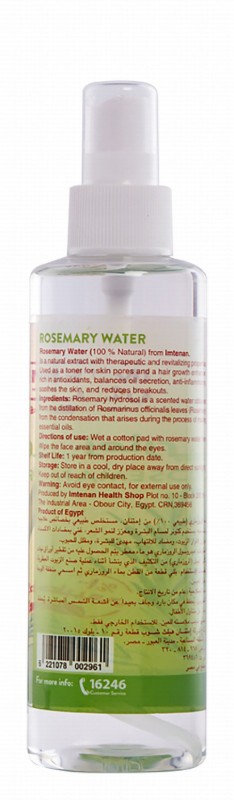 Imtenan Clearing Rosemary Water Facial Toner