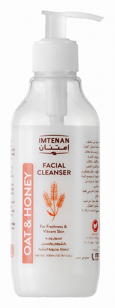 Imtenan Freshening & Vibrant Facial Cleanser with Oat & Honey - parabens free, sulfate free, silicone free