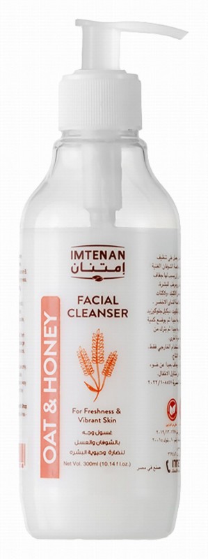 Imtenan Freshening & Vibrant Facial Cleanser with Oat & Honey - parabens free, sulfate free, silicone free