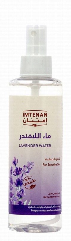 Imtenan Lavender Water Spray
