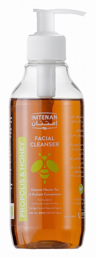 Imtenan Radiant Facial Cleanser with Propolis & Honey - parabens free, sulfate free, silicone free