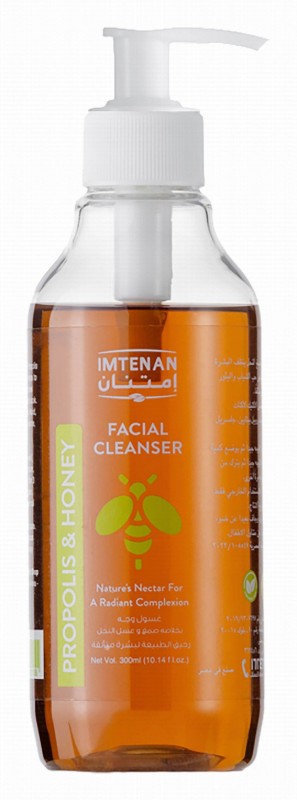 Imtenan Radiant Facial Cleanser with Propolis & Honey - parabens free, sulfate free, silicone free