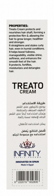 Infinity 3in1 Treato Hair & Scalp Cream