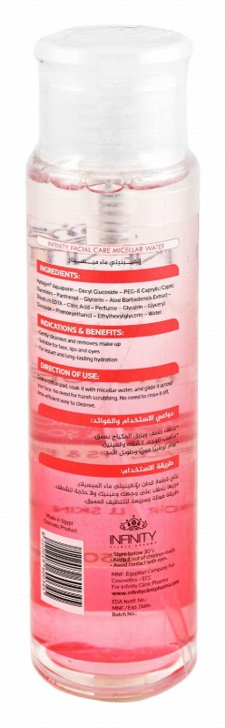 Infinity Cleansing, Soothing & Makeup Removing Micellar Water with Hydagen for All Skin Types