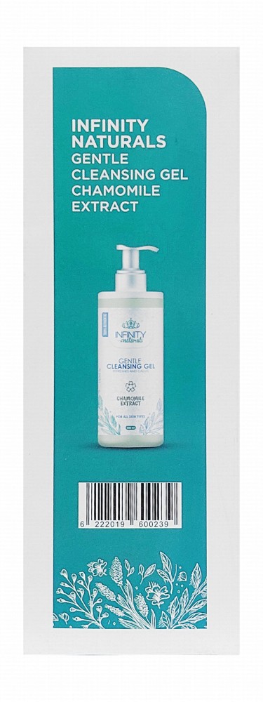 Infinity Facial Care Set (Special Offer) - fragrance free, mioneral oils free, silicon free