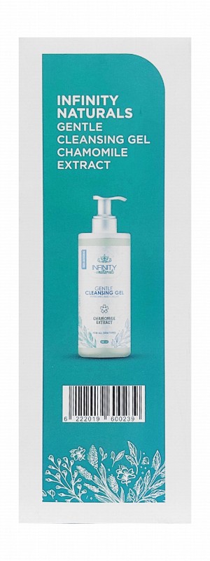 Infinity Facial Care Set (Special Offer) - fragrance free, mioneral oils free, silicon free