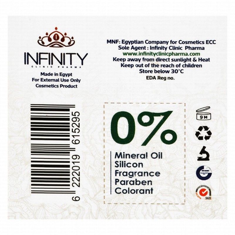 Infinity Naturals 24H Non-Greasy Moisturizing & Antioxidant Facial Cream with Vitamin E for All Skin Types - mineral oil free, silicone free, fragrance free