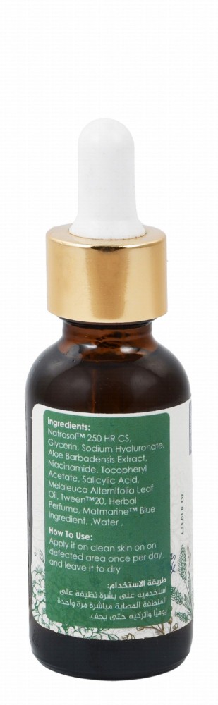Infinity Naturals Anti-Blemish Face Serum with Grape Seed, Jojoba & Tea Tree Essential Oils for Acne-Prone Skin