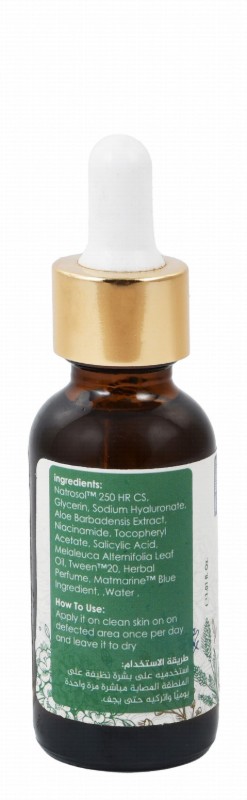 Infinity Naturals Anti-Blemish Face Serum with Grape Seed, Jojoba & Tea Tree Essential Oils for Acne-Prone Skin