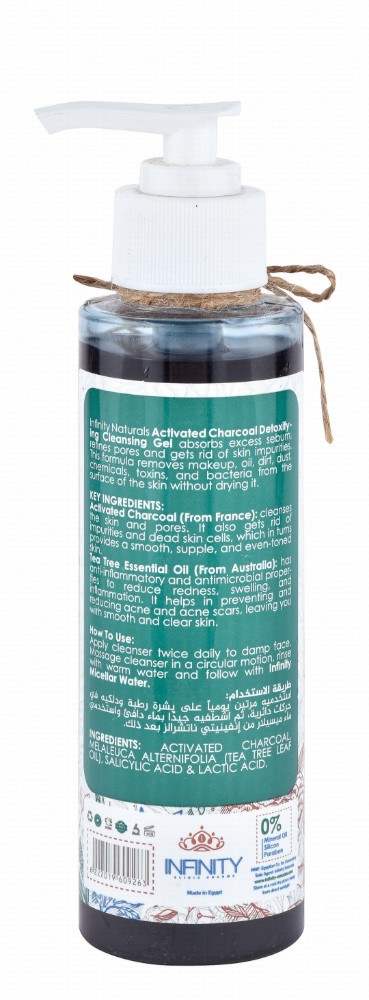 Infinity Naturals Detoxifying, Cleansing & Revitalizing Facial Gel with Activated Charcoal for Combination to Oily & Acne Skin - mineral oil free,