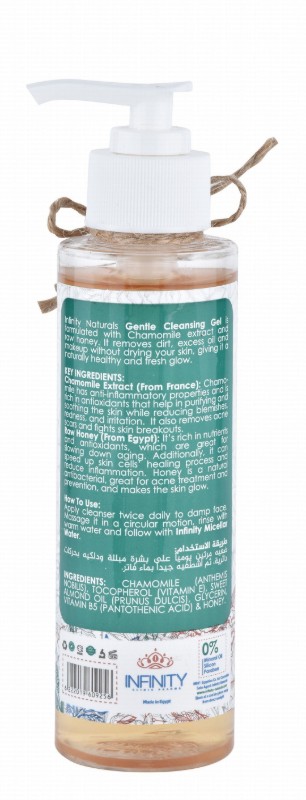 Infinity Naturals Gentle Cleansing, Refreshing & Calming Face Gel with Chamomile Extract for All Skin Types - mineral oil free, silicon free, parabens free