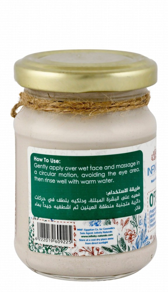 Infinity Naturals Purifying Facial Scrub with Menthol Crystals for Normal to Combination Skin - fragrance free, mineral oil free, silicon free