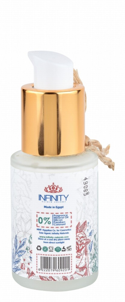 Infinity Naturals Rejuvenating Face Night Cream with Collagen & Vitamin A for All Skin Types - fragrance free, mineral oil free, silicon free
