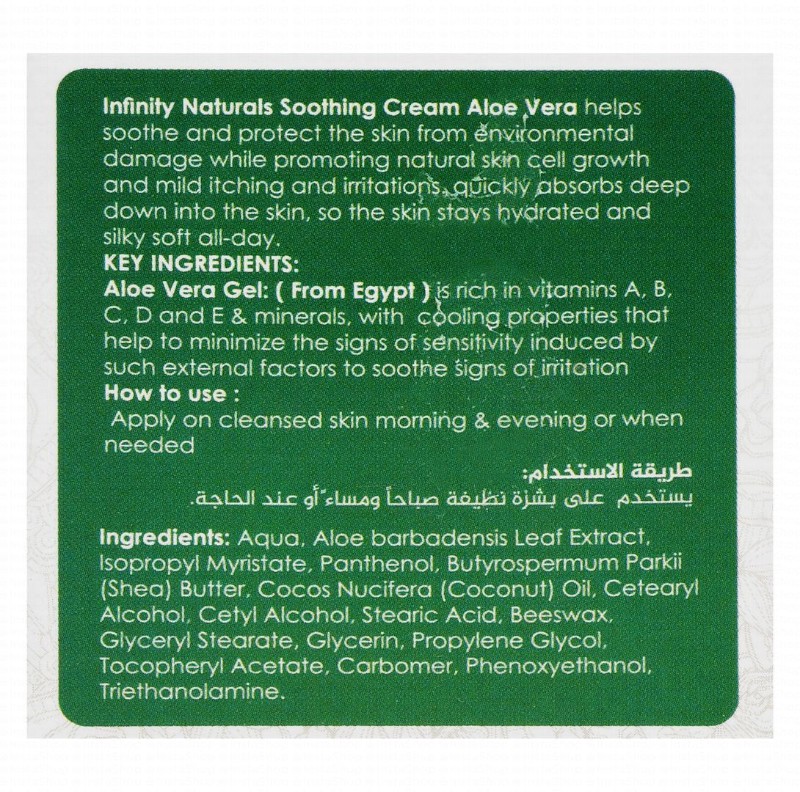 Infinity Naturals Soothing & Hydrating Facial Cream with Aloe Vera Extract for All Skin Types - mineral oil free, silicone free, fragrance free
