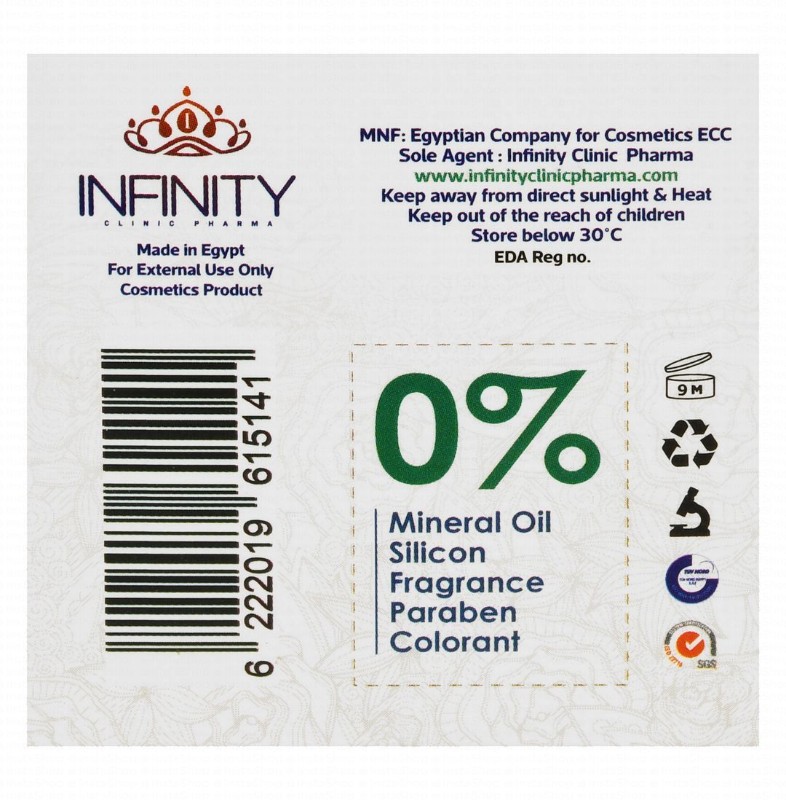 Infinity Naturals Soothing & Hydrating Facial Cream with Aloe Vera Extract for All Skin Types - mineral oil free, silicone free, fragrance free
