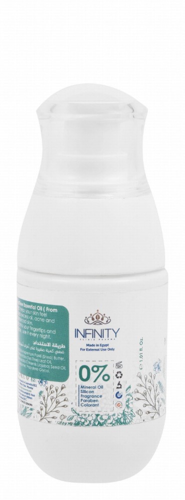 Infinity Purifying & Mattifying Facial Night Lotion with Tea Tree Essential Oil for Combination to Oily Skin - silicone free, parabens free, fragrance free