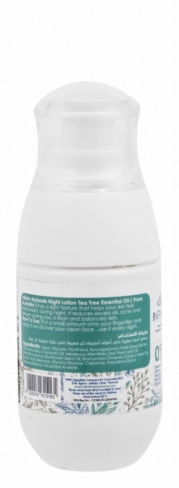 Infinity Purifying & Mattifying Facial Night Lotion with Tea Tree Essential Oil for Combination to Oily Skin - silicone free, parabens free, fragrance free