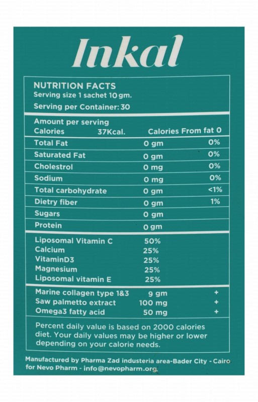 Inkal 9g Advanced Marine Collagen Type 1 & 3 Whitening, Firming & Anti-Aging Support Supplement Sachets Orange Flavor with L-Glutathione, Liposomal Vitamins C & E - sugar free, fat free, carbohydrates free
