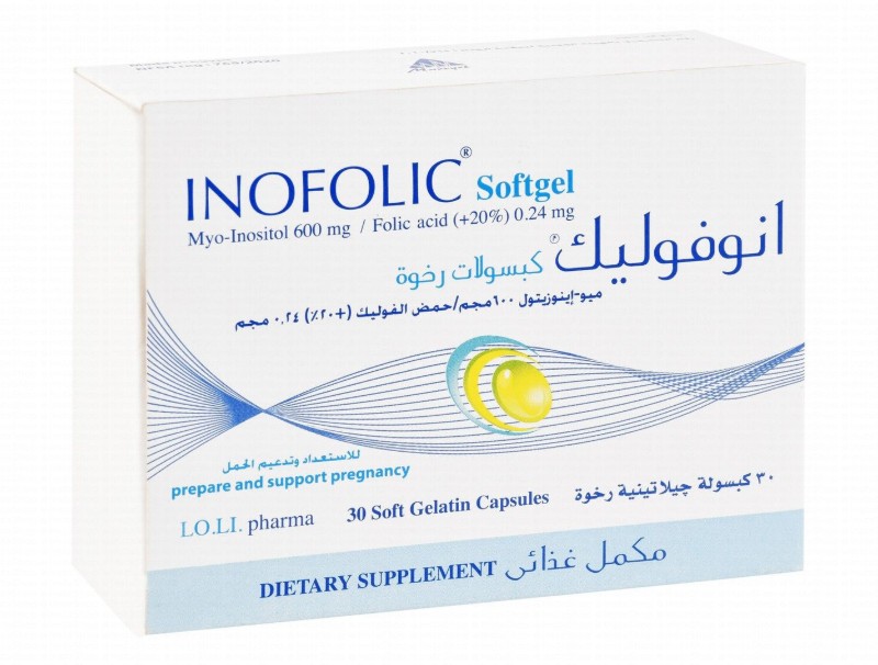Inofolic 600mg Myo-Inositol & 0.24mg Folic Acid Support Pregnancy Supplement