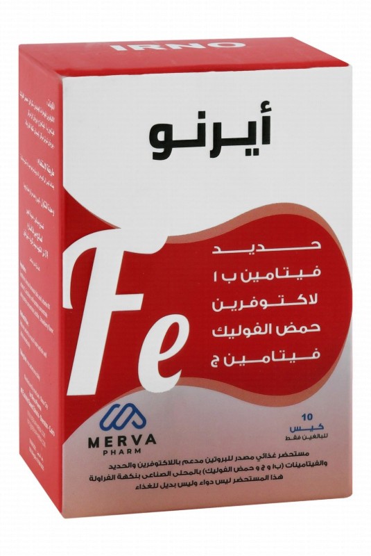 Irno Iron Supplement Sachets with Lactoferrin, Vitamin B1 & C