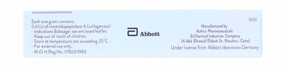 Iruxol 0.6 IU Clostridiopeptidase Topical Ointment