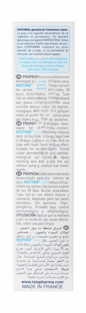 Isispharma Neotone Lightening Eye Contour Care - fragrance free