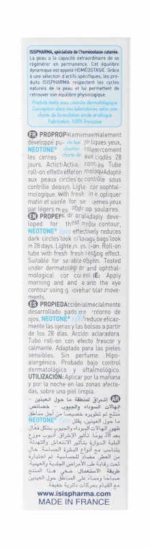 Isispharma Neotone Lightening Eye Contour Care - fragrance free