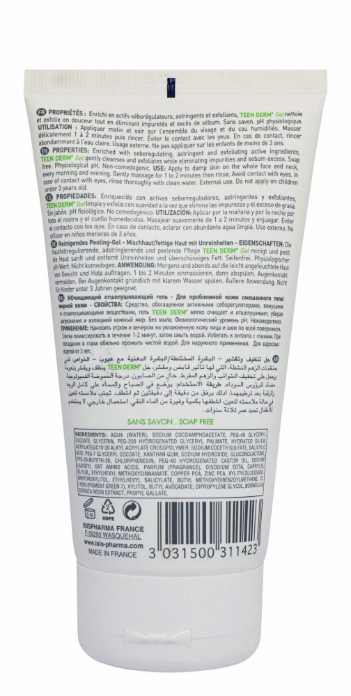 Isispharma Teen Derm Exfoliating Facial Cleasing Gel for Combination & Oily Skin - parabens free, soap free, non comedogenic