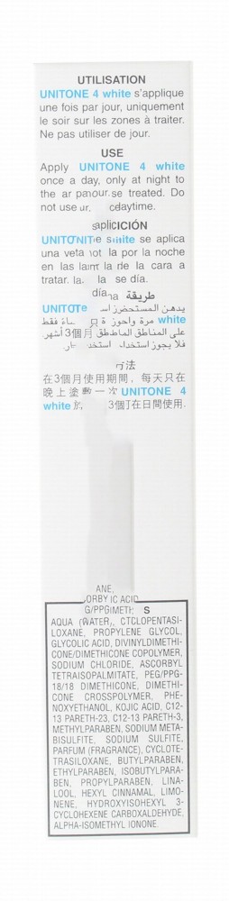Isispharma Unitone 4 White Active Depigmenting & Exfoliating Night Cream