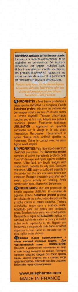 Isispharma Uveblock Dry Touch Water-Resistant Sunscreen for Sensitive Skin SPF50+ - non comedogenic