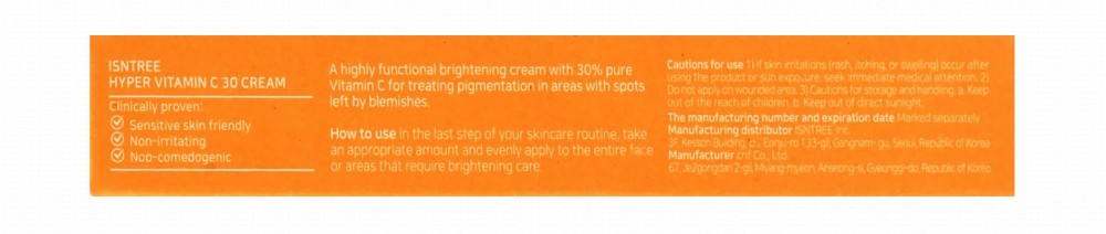 Isntree Hyper 30% Vitamin C Facial Cream with Panthenol, Vitamin E & Cica - non comedogenic
