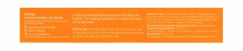 Isntree Hyper 30% Vitamin C Facial Cream with Panthenol, Vitamin E & Cica - non comedogenic