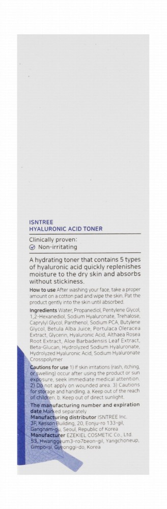 Isntree Moisturizing Hyaluronic Acid Facial Toner for Dry Skin