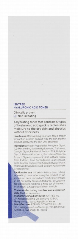 Isntree Moisturizing Hyaluronic Acid Facial Toner for Dry Skin