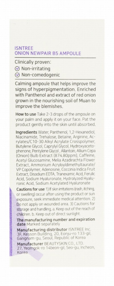 Isntree NewPair Blemish Control & Calming Watery Mild Facial Ampoule with Vitamin B5 & Red Onion Extract - non comedogenic