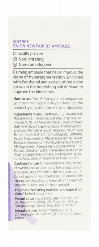 Isntree NewPair Blemish Control & Calming Watery Mild Facial Ampoule with Vitamin B5 & Red Onion Extract - non comedogenic