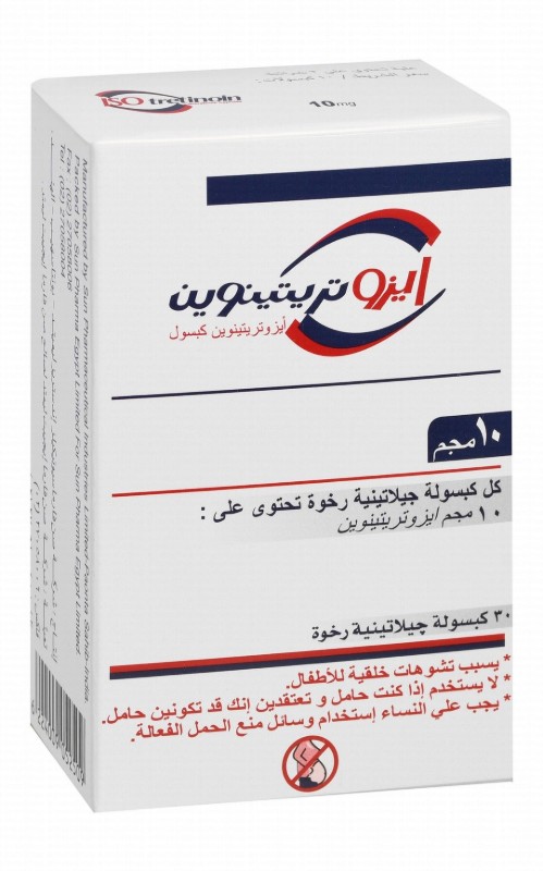 Isotretinoin 10mg Medication
