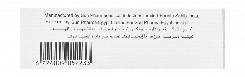Isotretinoin 20mg Medication