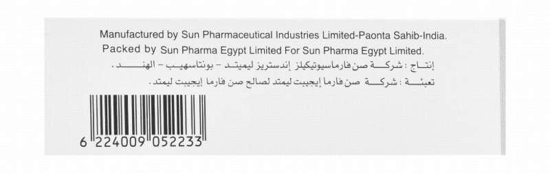 Isotretinoin 20mg Medication