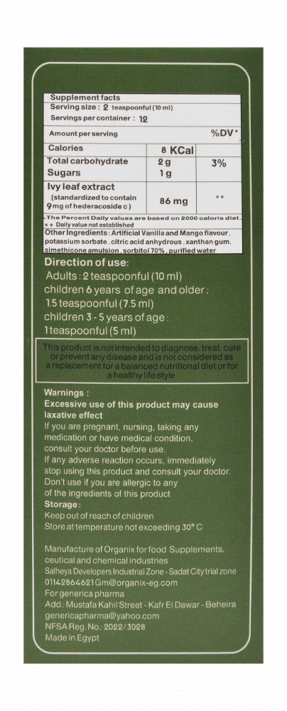 Ivy Herb 86mg Ivy Leaf Extract Respiratory System Health Support Supplement Syrup Vanilla & Mango Flavor