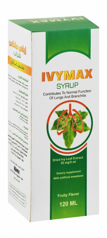 Ivymax 35mg/5ml Ivy Leaf Extract Lungs & Bronchitis Support Supplement Syrup Fruity Flavor