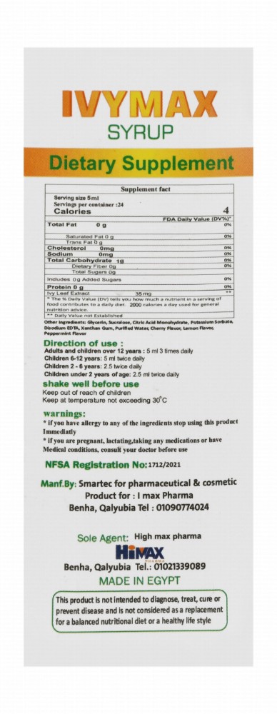 Ivymax 35mg/5ml Ivy Leaf Extract Lungs & Bronchitis Support Supplement Syrup Fruity Flavor