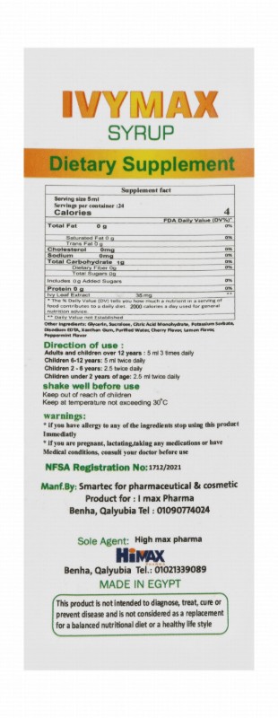 Ivymax 35mg/5ml Ivy Leaf Extract Lungs & Bronchitis Support Supplement Syrup Fruity Flavor