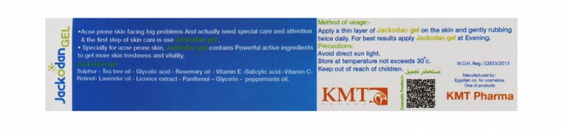 Jackodan Gel for Acne-Prone Skin