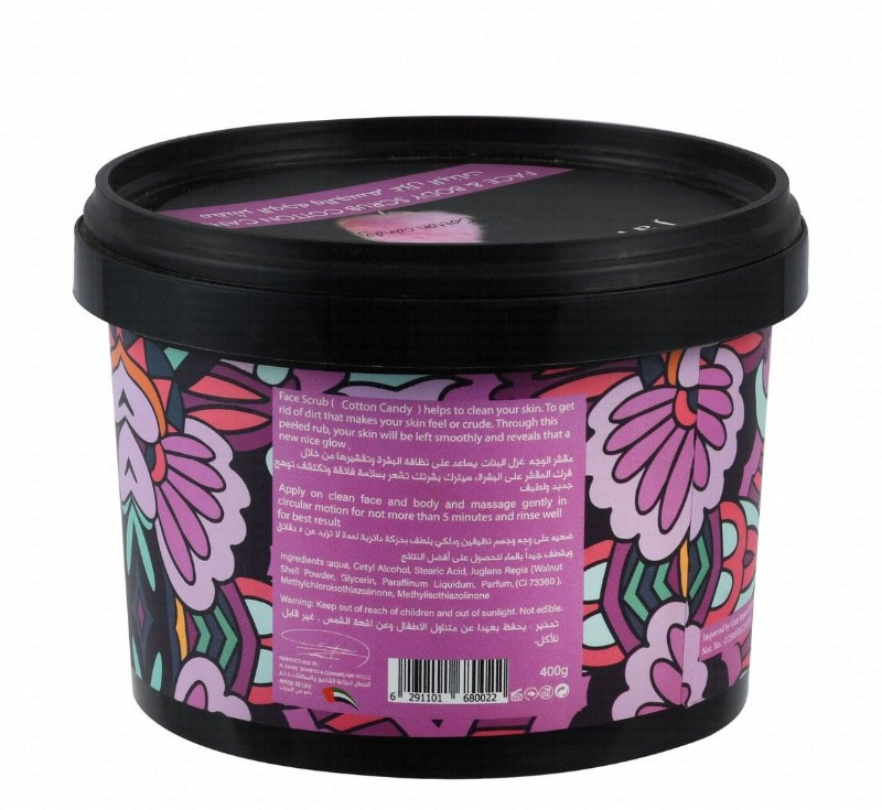 Jardin Flamingo Cotton Candy Face & Body Scrub