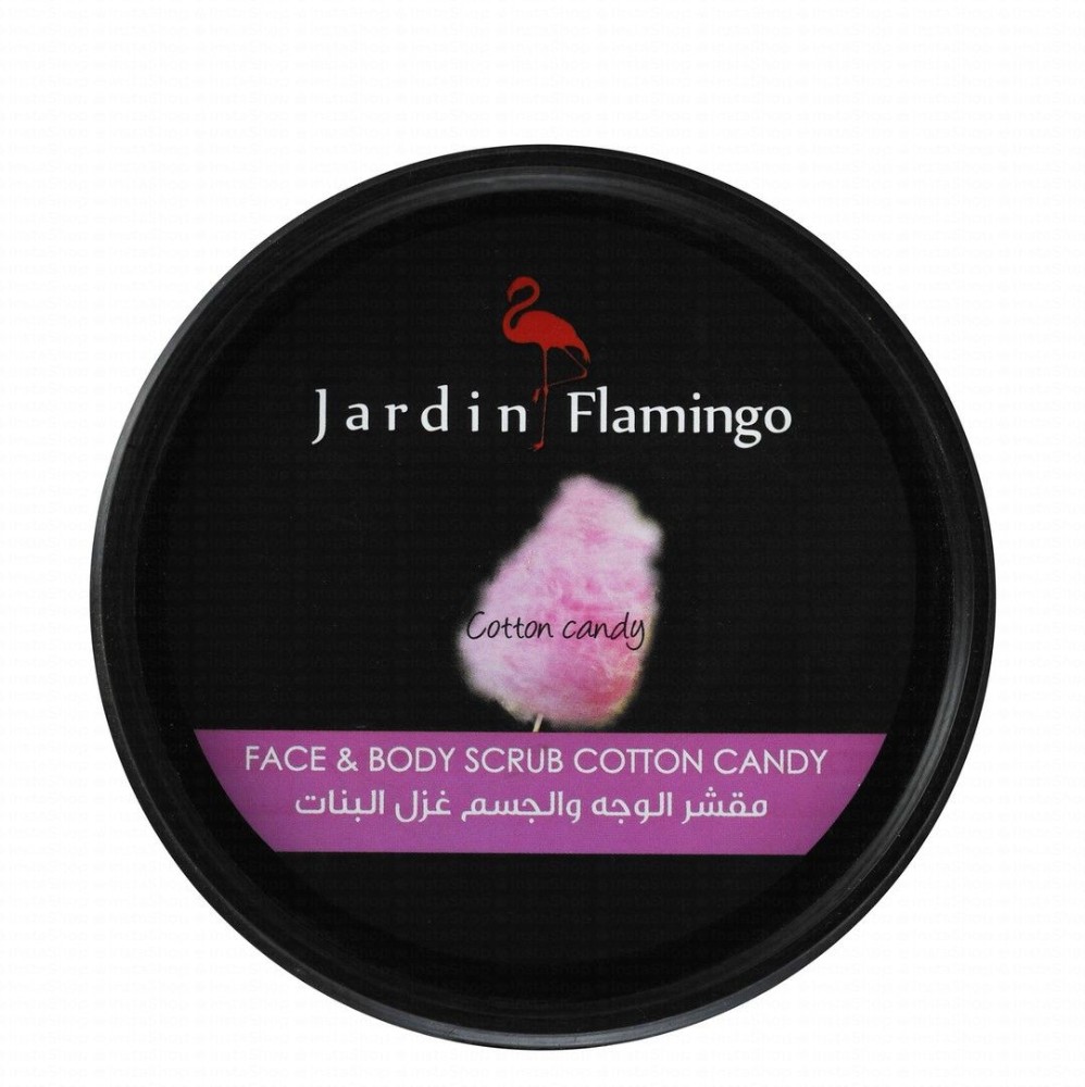 Jardin Flamingo Cotton Candy Face & Body Scrub