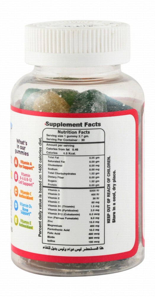 Jerry Vit Multivitamin & Minerals Gummy Supplements Assorted Fruits Flavor for Kids - gelatin free