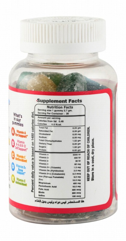 Jerry Vit Multivitamin & Minerals Gummy Supplements Assorted Fruits Flavor for Kids - gelatin free