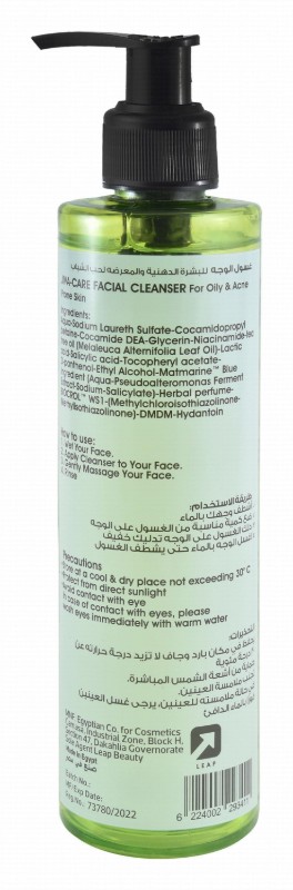 Jiva-Care Facial Cleanser with Matmarine, Niacinamide & Tea Tree Oil for Oily & Acne-Prone Skin