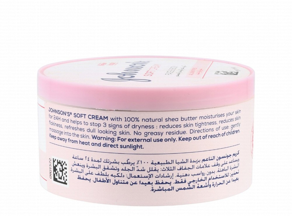Johnson's 24H Soft Face & Body Cream for All Skin Types